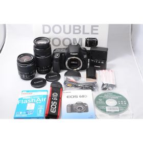Canon デジタル一眼レフカメラ EOS 60D ダブルズームキット EF-S18-55ｍｍ/EF-S55-250ｍｍ付属 EOS60D-WKIT