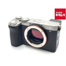 【中古】 【良品】 ソニー α7C II ボディ シルバー [ILCE-7CM2 S]