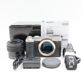 シャッター数18048枚 SONY α7C II ズームレンズキット シルバー ミラーレス一眼カメラ ILCE-7CM2L S ソニー