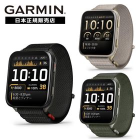 [期間限定価格] ガーミン GARMIN VENU X1 010-02980-12 010-02980-22 ヴェニュー X1 スマートウォッチ 国内正規品