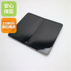【中古】美品 Google Pixel Fold Porcelain SIMフリー スマホ Google 安心保証 即日発送 土日祝発送OK