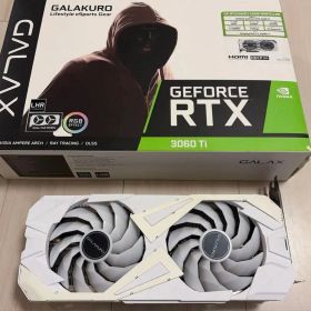 GeForce RTX 3060 Ti 搭載グラボ 新品 48,800円 中古 22,000円