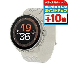 スント RUN ラン FROST GRAY 充電式クォーツ スマートウォッチ ブランド メンズ レディース SUUNTO SS051110000 デジタル ブラック グレー 黒