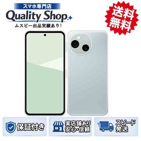 [Q]未開封AQUOS sense10 sh-m33 128gb mint