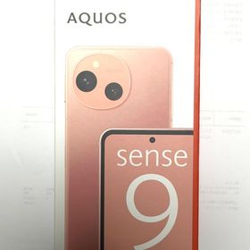 新品未開封 AQUOS sense9 SH-M29 128GB SIMフリー