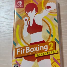 Fit Boxing 2 リズム＆エクササイズ Nintendo Switch