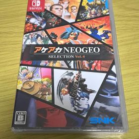 Switch アケアカNEOGEO セレクション Vol.4