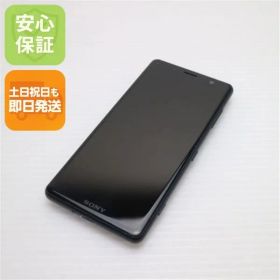美品 SO-05K Xperia XZ2 Compact ブラック スマホ 即日発送 スマホ 白ロム DoCoMo SONY 土日祝発送OK 09000