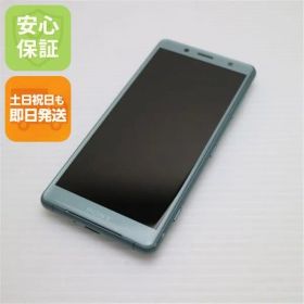 超美品 SO-05K Xperia XZ2 Compact グリーン スマホ 即日発送 スマホ 白ロム DoCoMo SONY 土日祝発送OK 09000