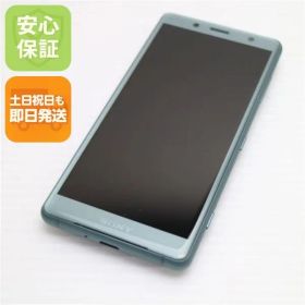 新品同様 SO-05K Xperia XZ2 Compact グリーン スマホ 即日発送 スマホ 白ロム DoCoMo SONY 土日祝発送OK 09000