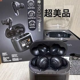 超美品！JBL TOUR PRO 2 ワイヤレスイヤホン 本体