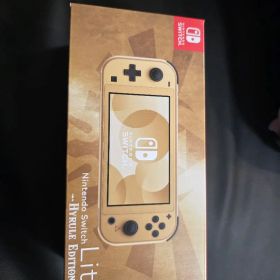 Nintendo Switch Lite ハイラルエディション
