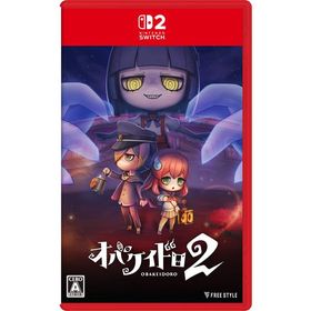 ポスト投函☆送料無料【新品】Nintendo Switch2 オバケイドロ2