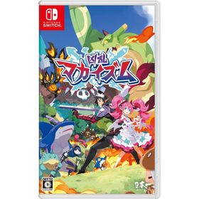 [メール便] 【新品】Nintendo Switch 凶乱マカイズム［Switch版］