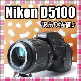 ✨スマホ転送可✨訳あり特価✨Nikon D5100 レンズセット