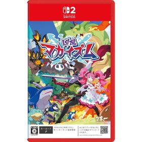 【新品】【特典付】Switch2）凶乱マカイズム ※缶バッジ付き[4995506005948]