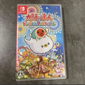 太鼓の達人 ドンダフルフェスティバル