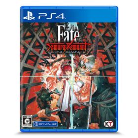 [メール便] 新品【PS4】 Fate/Samurai Remnant [PS4]