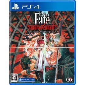 ポスト投函☆送料無料【新品】PS4 Fate/Samurai Remnant フェイト サムライレムナント