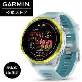 ガーミン GARMIN 570 スマートウォッチ 新価格 GPSランニングウォッチ Forerunner 570 47mm White / Amp Yellow 【日本正規品】