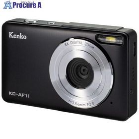 Kenko 8倍ズームオートフォーカス機能付広角レンズデジタルカメラ KC-AF11 ブラック ▼701-2512 144638 KC-AF11BK 1台