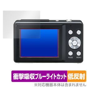 Kenko デジタルカメラ KC-AF11 保護 フィルム OverLay Absorber 低反射 for ケンコー 衝撃吸収 反射防止 ブルーライトカット 抗菌 爆買