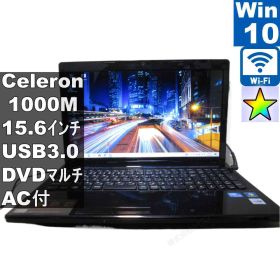 Lenovo G580 59380260【Celeron 1000M 1.8GHz】 【Windows10 Home】MS 365 Office Web／充電可／Wi-Fi／USB3.0／HDMI／長期保証 [96609]