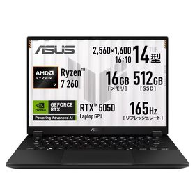 ゲーミングノートパソコン ASUS TUF Gaming A14 FA401UH-R7R505016G [イェーガーグレー] 14型 Ryzen 7 260 メモリ:16GB SSD:512GB 1166-0199291400825-ds