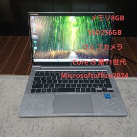 HP ProBook HQ-TRE71025 Core i3 第11世代