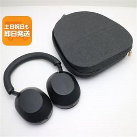 超美品 WH-1000XM5 ブラック 中古あすつく 土日祝発送 即日発送