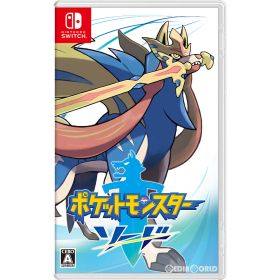 Nintendo Switch スイッチソフトポケットモンスター ソード (ポケモン 剣) 任天堂