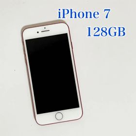 Apple iPhone 7 128GB / SIMフリー / シルバー 売買相場 ¥3,000