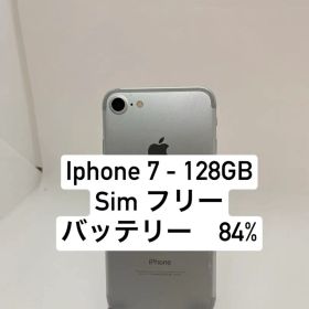 iPhone 7 128GB SIMフリー 43628
