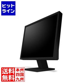 要エントリ【06/20 24時間限定当選確率2分の1！1等最大100%ポイントバック】 ナナオ 48cm(19.0)型カラー液晶モニター FlexScan S1934 ブラック S1934-TBK