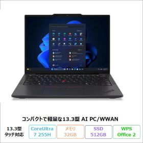 Lenovo ThinkPad X13 Gen 6 ノートパソコン 21RKCTO1WW Windows11 Office付き Core Ultra 7 255H メモリ32GB SSD512GB 13.3インチ タッチ対応 WWANモデル 再生品Sランク