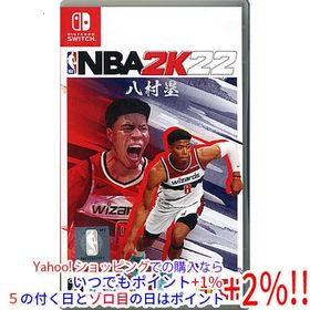 爆買【中古】【ゆうパケット対応】NBA 2K22 Nintendo Switch