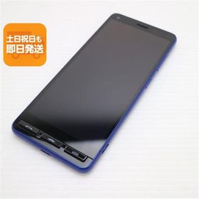超美品 かんたんスマホ2＋ A201KC ブルー スマホ 白ロム 中古 あすつく 土日祝発送OK