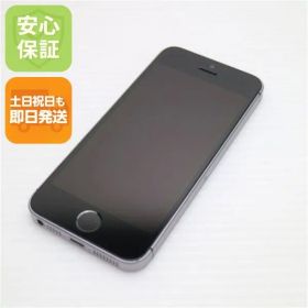 超美品 SIMフリー iPhoneSE 16GB スペースグレイ 即日発送 スマホ Apple 本体 白ロム 土日祝発送OK 09000