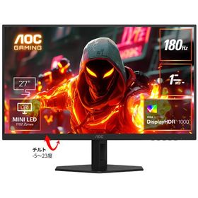 液晶ディスプレイ AOC Q27G40XMN/11 [27型ゲーミング液晶ディスプレイ/2560×1440/HDMI、DisplayPort/ブラック/180Hz/Mini LED]
