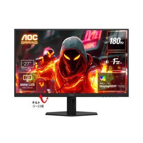 AOC Q27G40XMN/11 ゲーミング液晶ディスプレイ 27型/ 2560×1440/ HDMI、DisplayPort/ ブラック/ スピーカー：なし/…
