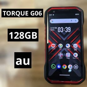 C1184 au TORQUE G06 SIMフリー KYG03