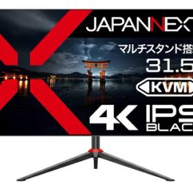 【中古】 JAPANNEXT 31.5インチ IPS BLACKパネル搭載 4K(3840x2160)解像度 液晶モニター JN-IB315UR4FL-C65W-HSP HDMI DP USB Type-C(最大65W給電) HDR400相当 sRGB:99% DCI-P3:88% 高さ調整 ピボット機能搭載 4辺フレームレスモデル KVM機能
