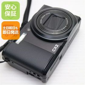 【中古】 中古 RICOH CX2 ブラック 即日発送 RICOH デジカメ デジタルカメラ 本体 土日祝発送OK