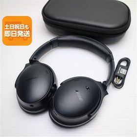 超美品 QuietComfort Headphones ブラック ヘッドホン BOSE 即日発送 あすつく 土日祝発送OK