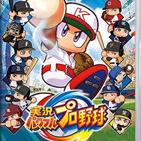 実況パワフルプロ野球 - Switch