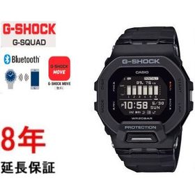 カシオ Gショック GBD-200-1JF