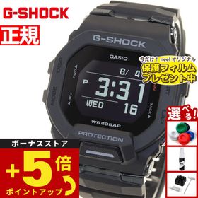 Gショック ジースクワッド G-SHOCK G-SQUAD 腕時計 メンズ GBD-200-1JF ジーショック
