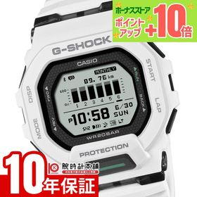 カシオ G-SHOCK G-SQUAD Gショック GBD-200-7JF 男性 ジースクワッド モバイルリンク ブルートゥース ランニング マラソン 爆買