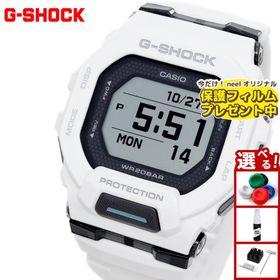 （豪華おまけ有） Gショック ジースクワッド G-SHOCK G-SQUAD 腕時計 メンズ GBD-200-7JF ジーショック