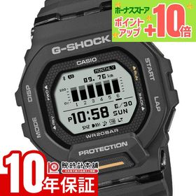カシオ G-SHOCK G-SQUAD Gショック GBD-200-1A1JF 男性 ジースクワッド モバイルリンク ブルートゥース ランニング マラソン 爆買